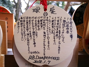 20181216152708950.jpg