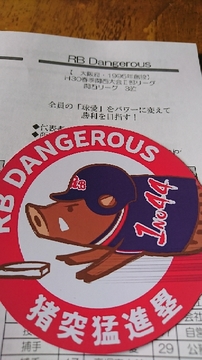 20190514132500403.jpg
