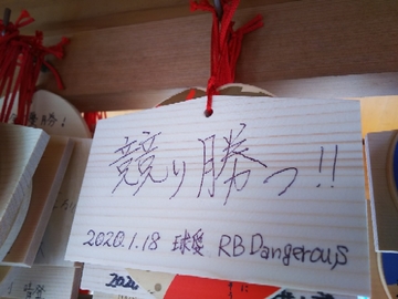 20200118181820046.jpg